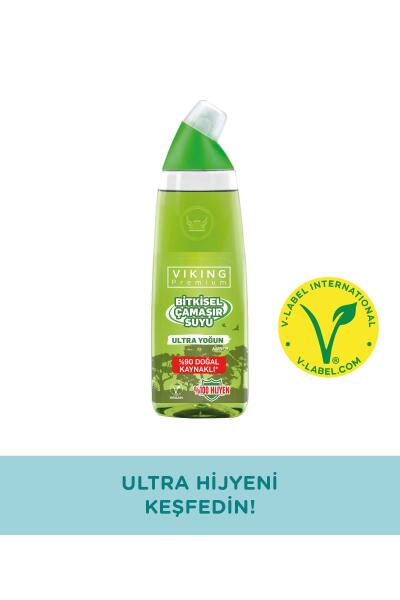 Premium Çamaşır Suyu Amber 750 ml 1 Adet - 2