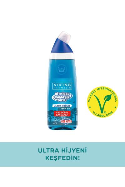 Premium Çamaşır Suyu Sandal Ağacı 750 ml 1 Adet - 2